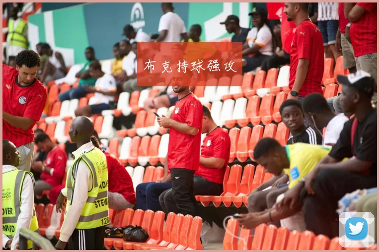 布克持球强攻